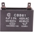 CAPACITANCE FOR COMP04 & COMP06